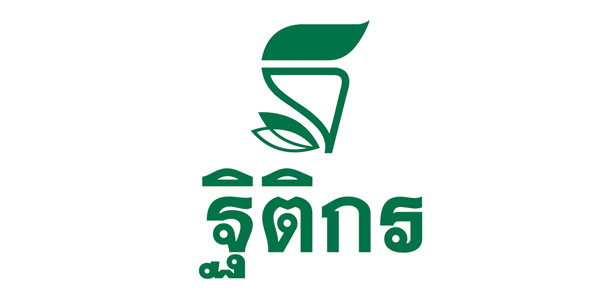 thitikorn